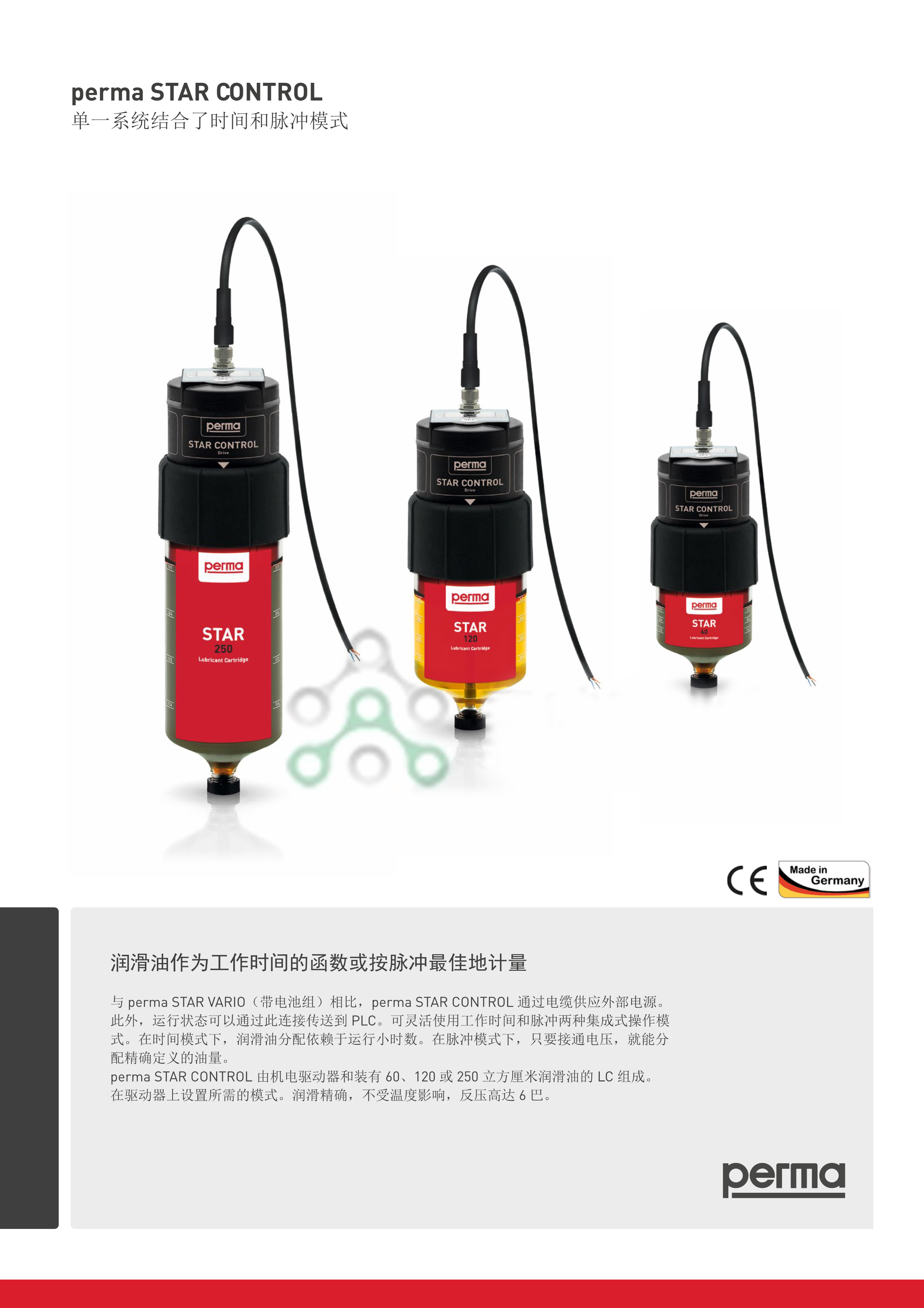 1672997084604674.png 01.png