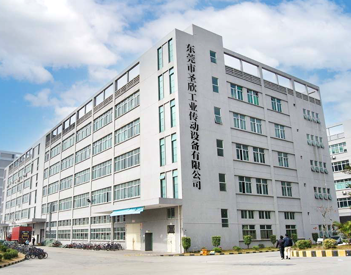 公司介紹 公司介紹